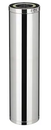 ELEMENT DROIT 95CM - INOX - DIAM 150 - E FFICIENCE