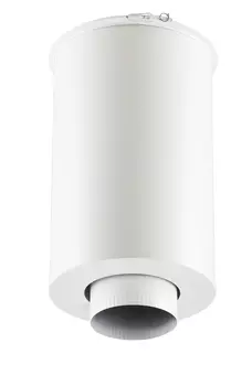 ELEMENT DROIT DE FINITION 45cm Diam80 Blanc - THERMINOX TI/ZI ELEMENT DROIT DE FINITION 45cm Diam80 Blanc - THERMINOX TI/ZI