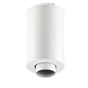 ELEMENT DROIT DE FINITION 45cm Diam200 - Blanc - THERMINOX TI/ZI ELEMENT DROIT DE FINITION 45cm Diam200 - Blanc - THERMINOX TI/ZI